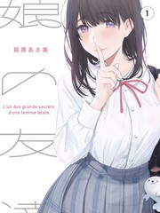 漫游山海 综艺在线观看